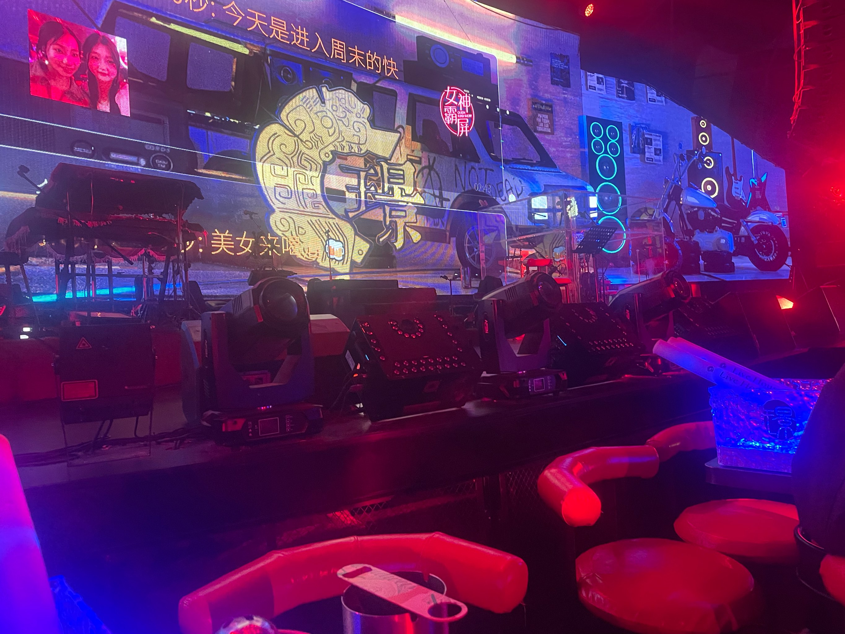 锦州商务ktv推荐商务ktv哪里有选择-黑山县ktv预订